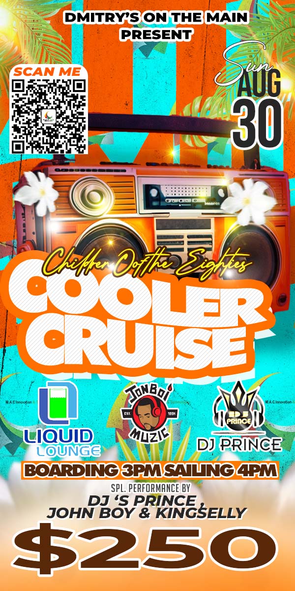 Dmitry’s On The Main Eighties Cooler Cruise